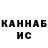 Амфетамин Premium Katia Rudenko
