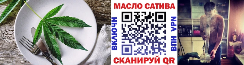 Canna-Cookies конопля  наркота  Апшеронск 