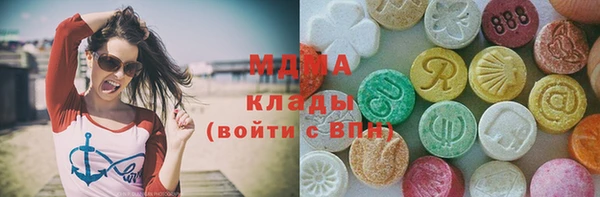 каннабис Алексеевка