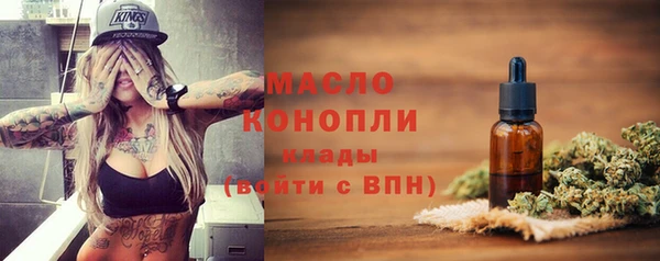 mix Ростов