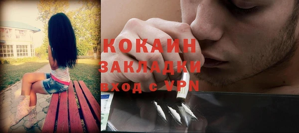 a pvp Алексин