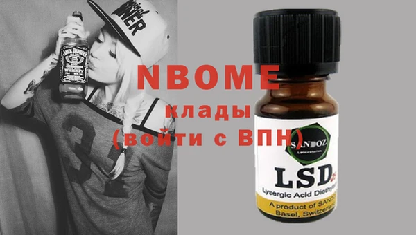 a pvp Алексин