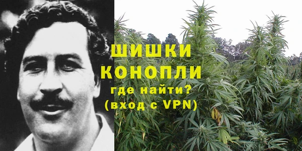 каннабис Алексеевка