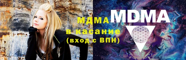 каннабис Алексеевка