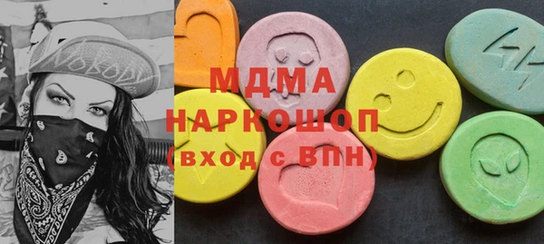 каннабис Алексеевка