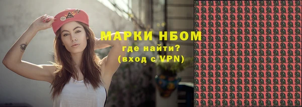 a pvp Алексин