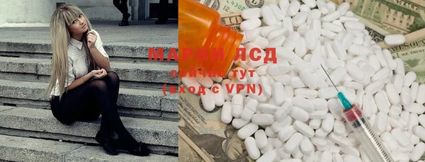 a pvp Алексин