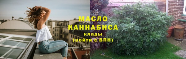 a pvp Алексин