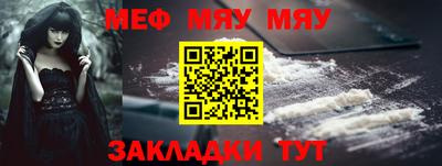СК Владивосток