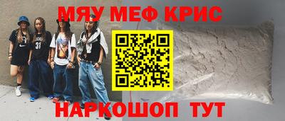 Альфа ПВП Владимир