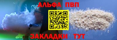 СК Владивосток