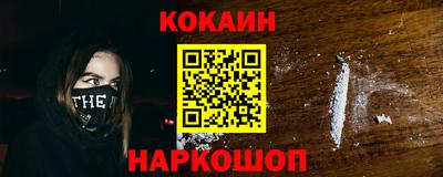 СК Владивосток