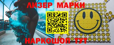 Альфа ПВП Владимир