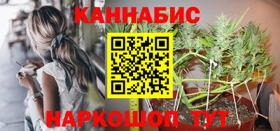 СК Владивосток