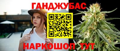стафф Владикавказ