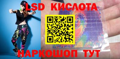 Альфа ПВП Владимир