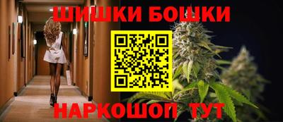 стафф Владикавказ