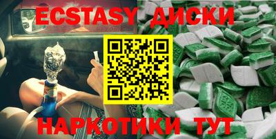 СК Владивосток