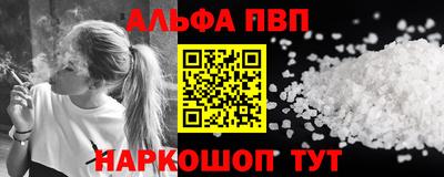 СК Владивосток