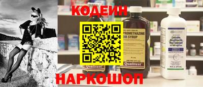 Альфа ПВП Владимир