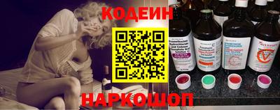 Альфа ПВП Владимир