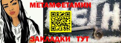 СК Владивосток
