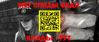 Альфа ПВП Владимир