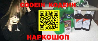 Альфа ПВП Владимир