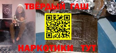 Альфа ПВП Владимир
