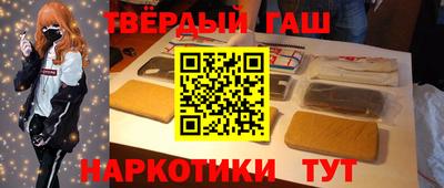 СК Владивосток
