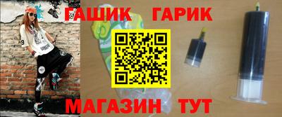 Альфа ПВП Владимир