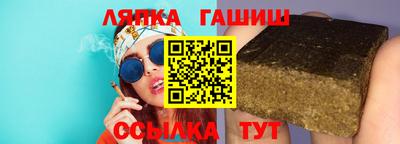 jwh Брянск