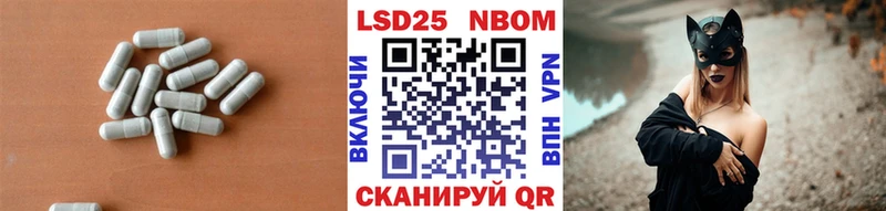 нарко площадка официальный сайт  Апшеронск  LSD-25 экстази кислота 